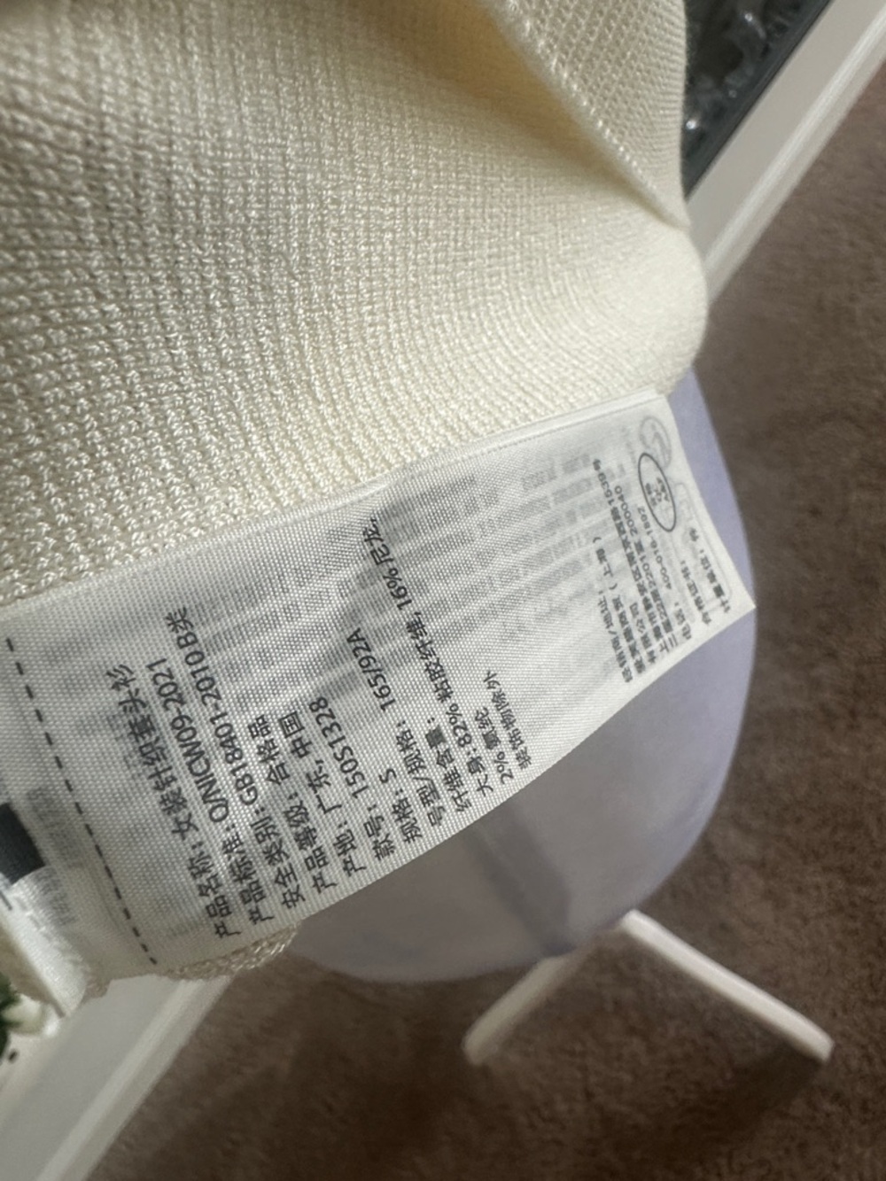 Abercrombie & Fitch Ribbed Sleeveless Knit Top in Ivory - Picture 6 of 6